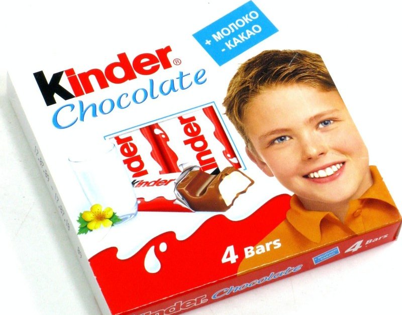 CHOCOLATE KINDER T 4